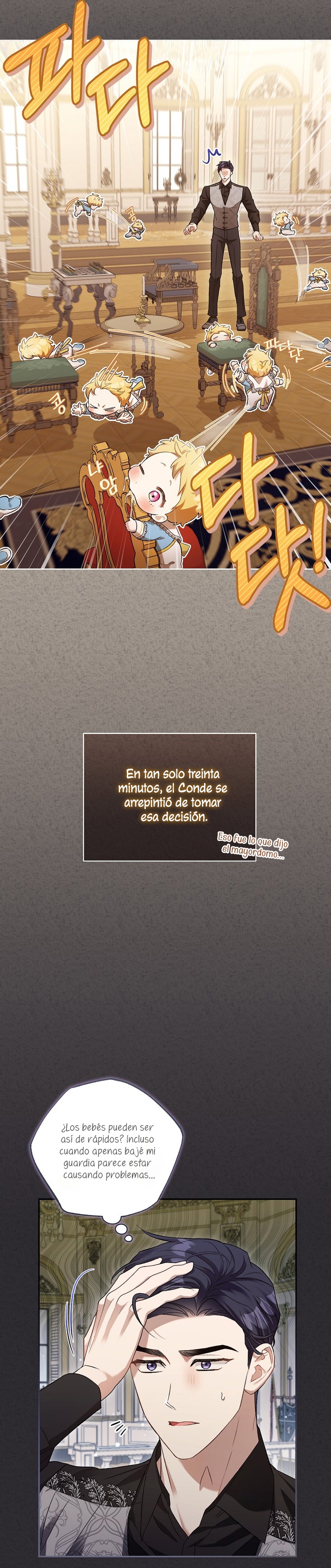 El diario de crianza con el Villano Capítulo 4 - Página 6