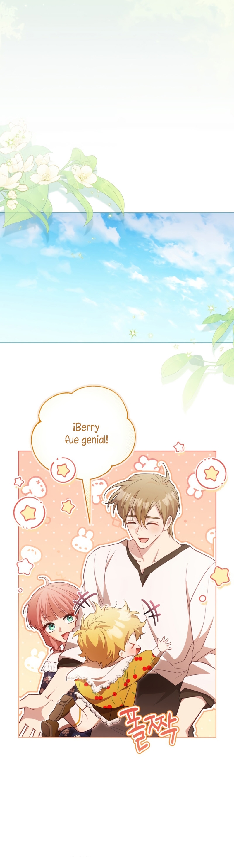 El diario de crianza con el Villano Capítulo 40 - Página 25