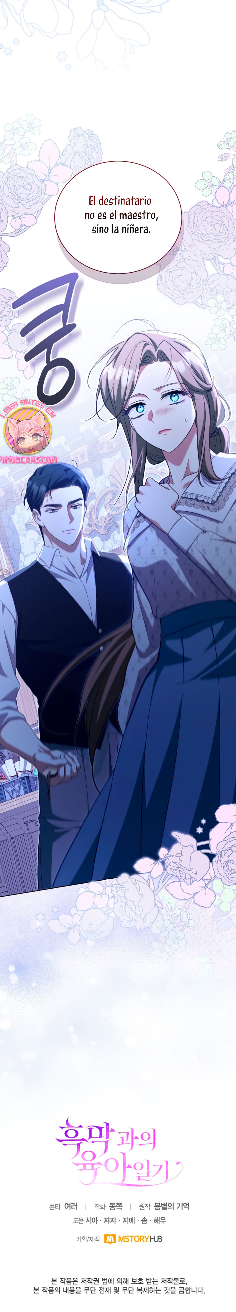 El diario de crianza con el Villano Capítulo 42 - Página 22