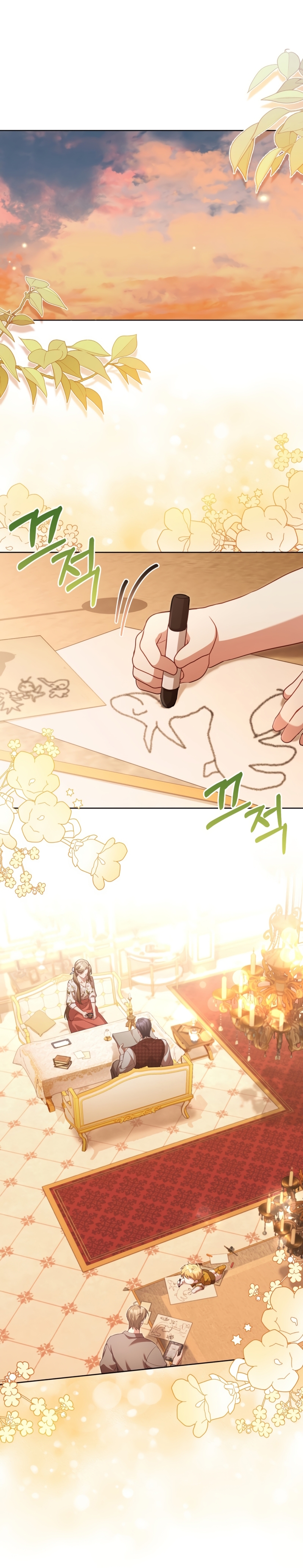 El diario de crianza con el Villano Capítulo 43 - Página 17