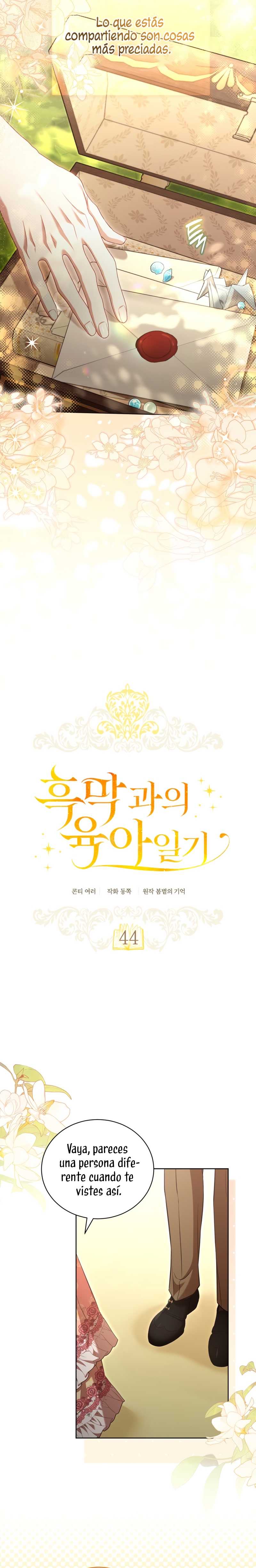 El diario de crianza con el Villano Capítulo 44 - Página 11