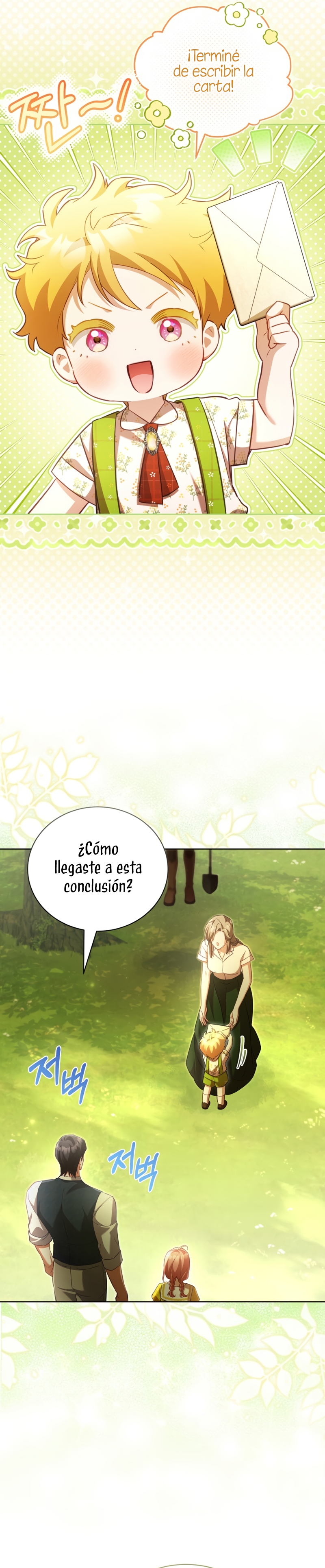 El diario de crianza con el Villano Capítulo 44 - Página 4