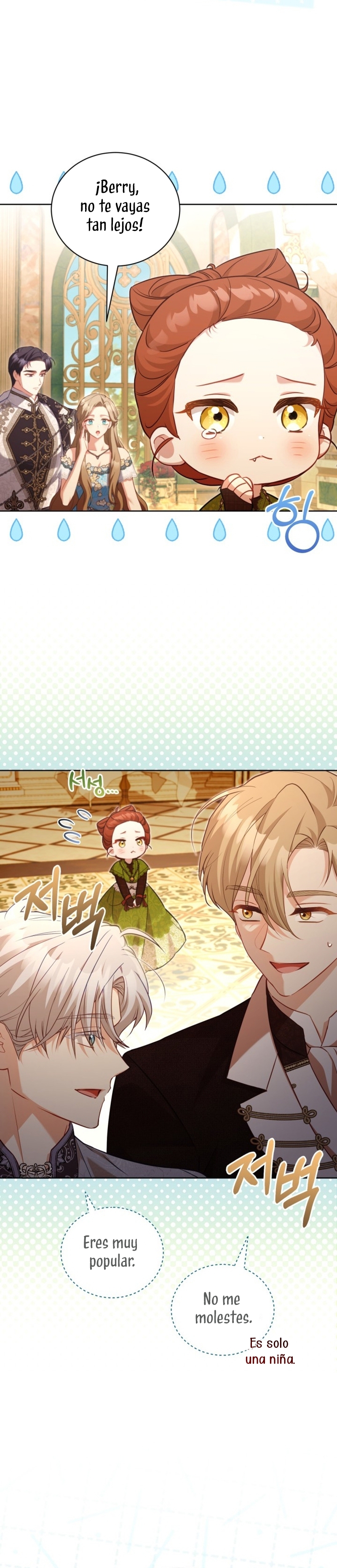 El diario de crianza con el Villano Capítulo 45 - Página 13