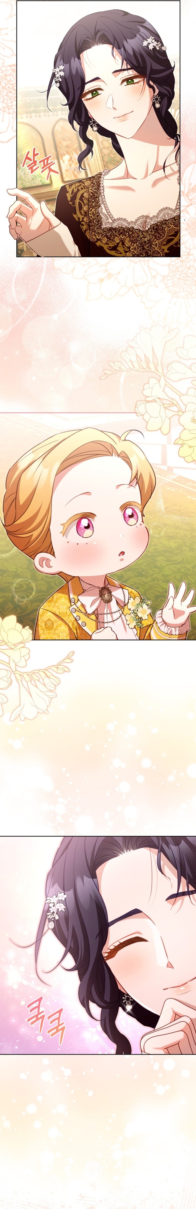 El diario de crianza con el Villano Capítulo 45 - Página 22