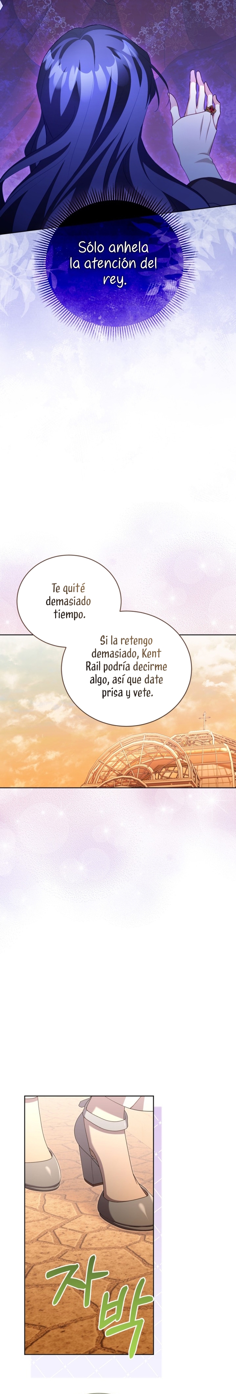 El diario de crianza con el Villano Capítulo 46 - Página 24