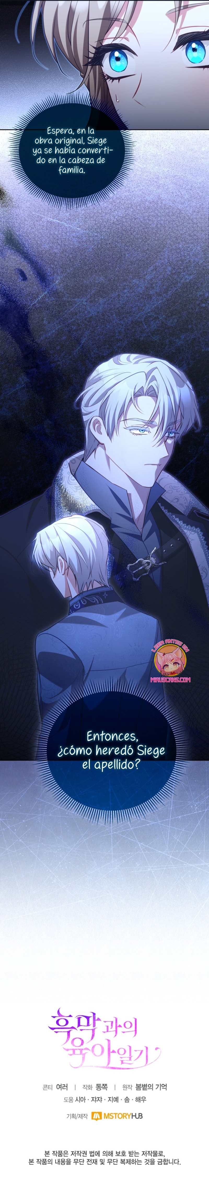 El diario de crianza con el Villano Capítulo 46 - Página 27