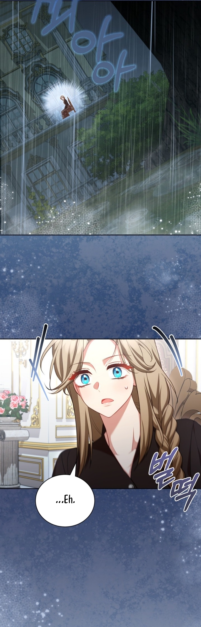 El diario de crianza con el Villano Capítulo 47 - Página 31