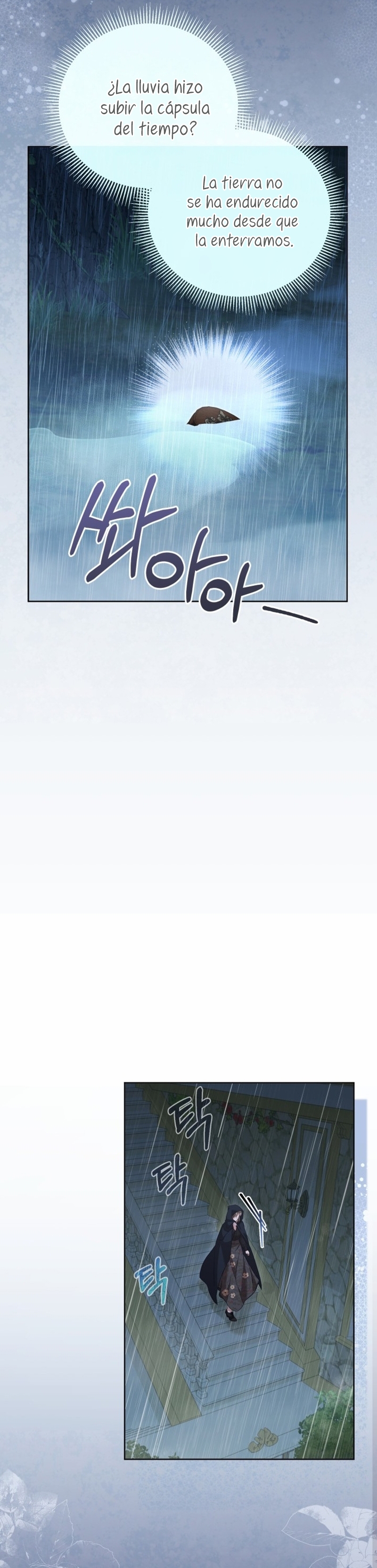 El diario de crianza con el Villano Capítulo 47 - Página 32