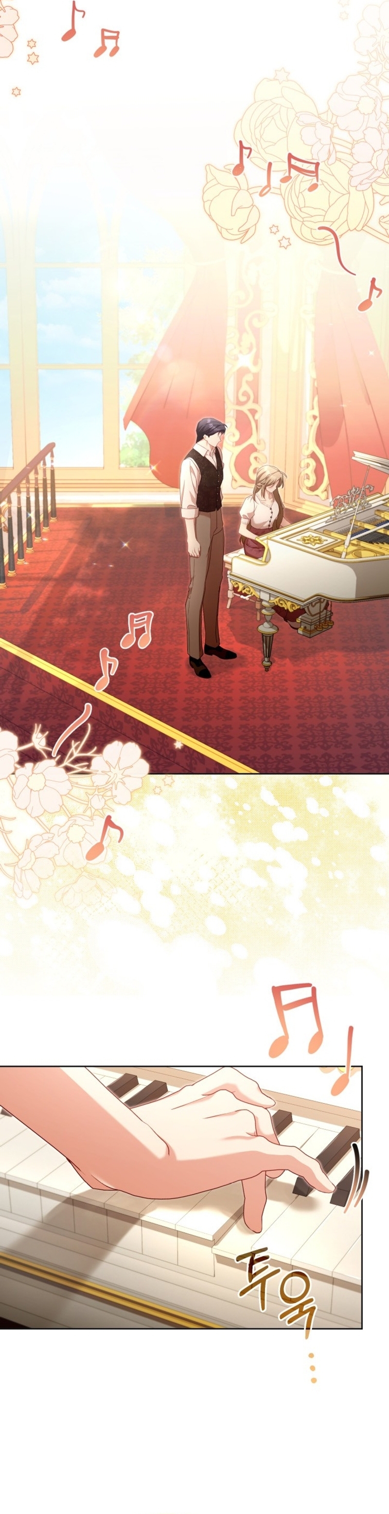 El diario de crianza con el Villano Capítulo 47 - Página 7