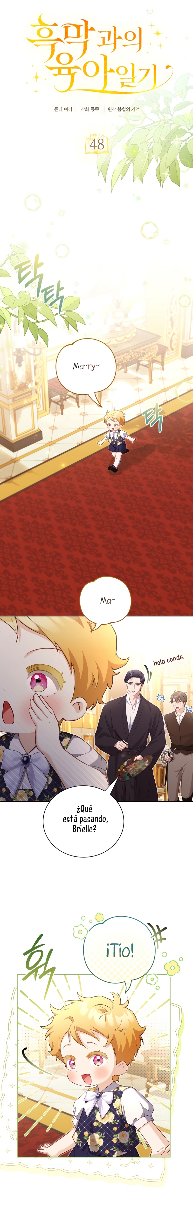 El diario de crianza con el Villano Capítulo 48 - Página 11