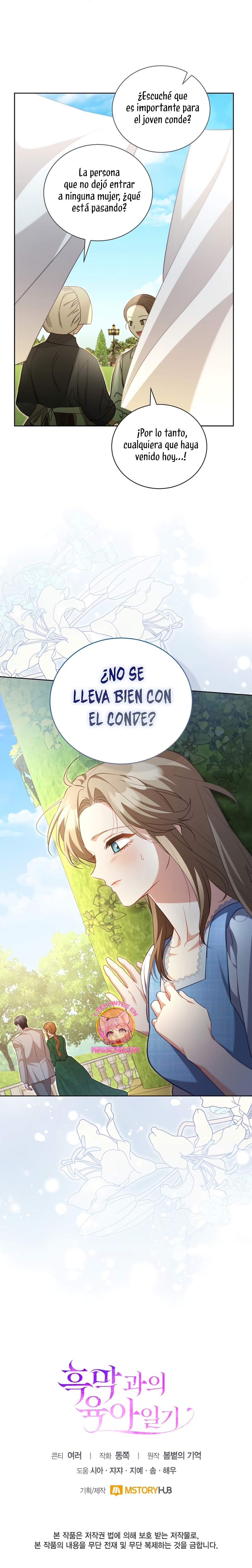 El diario de crianza con el Villano Capítulo 48 - Página 24