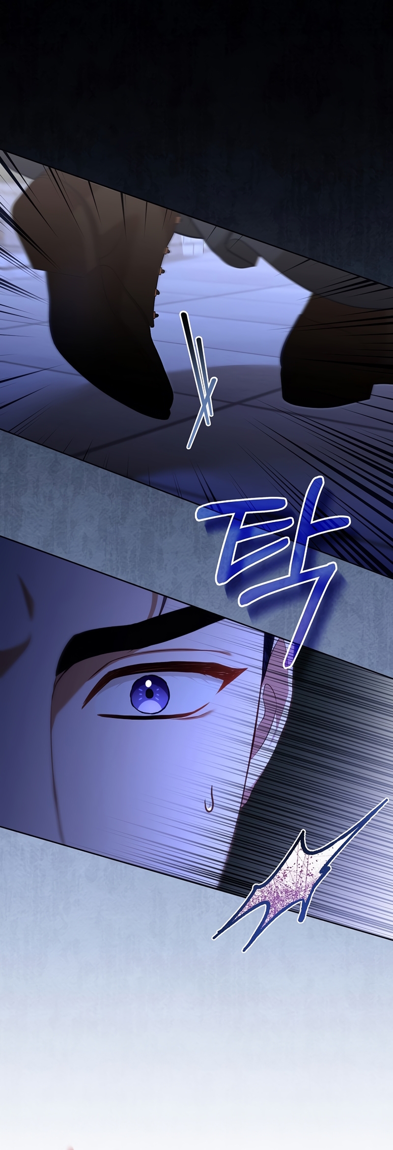 El diario de crianza con el Villano Capítulo 49 - Página 33