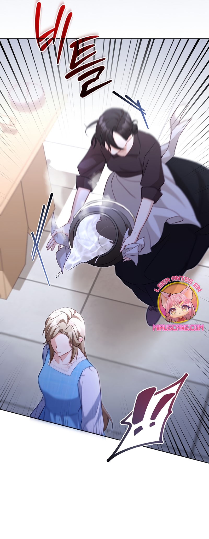 El diario de crianza con el Villano Capítulo 49 - Página 34