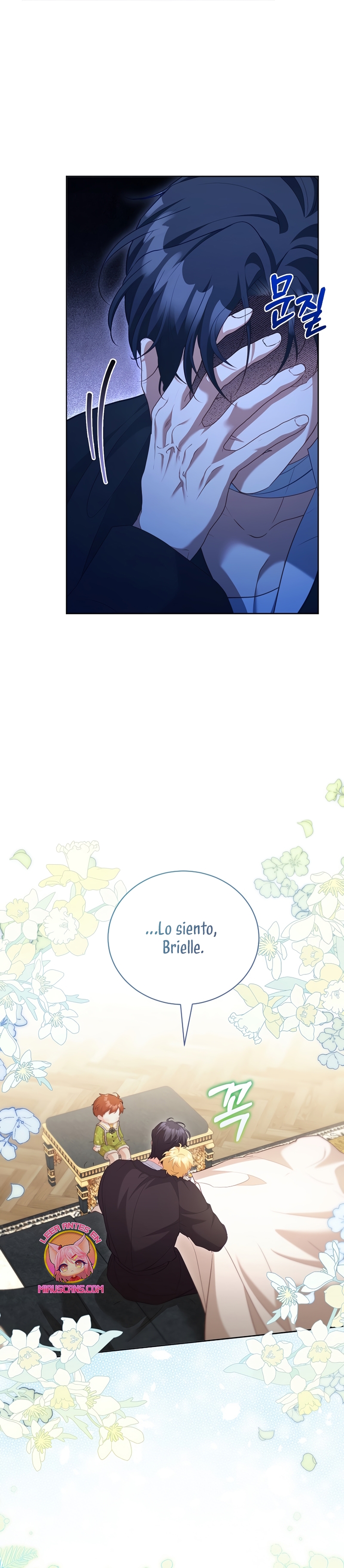 El diario de crianza con el Villano Capítulo 50 - Página 17