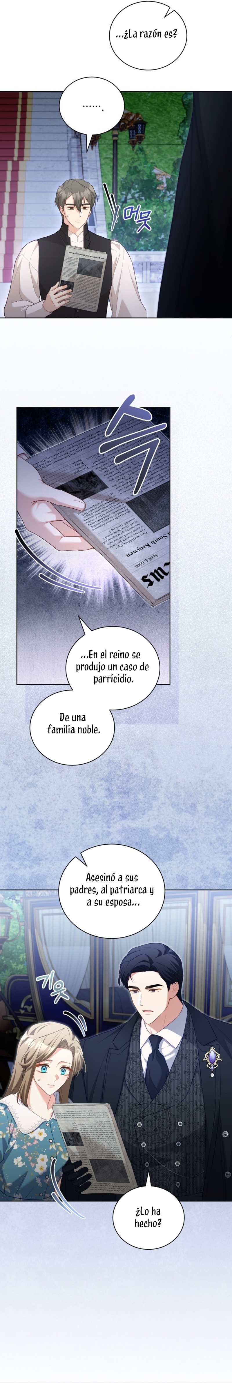 El diario de crianza con el Villano Capítulo 51 - Página 23