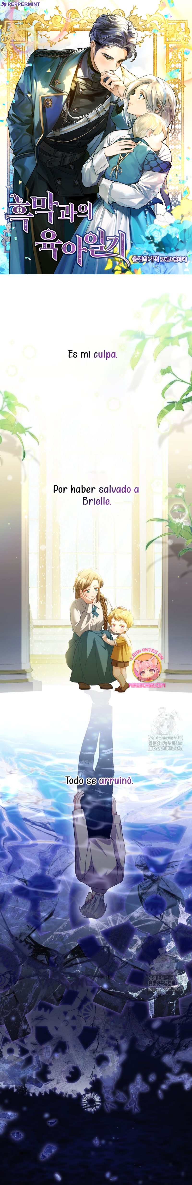 El diario de crianza con el Villano Capítulo 52 - Página 2