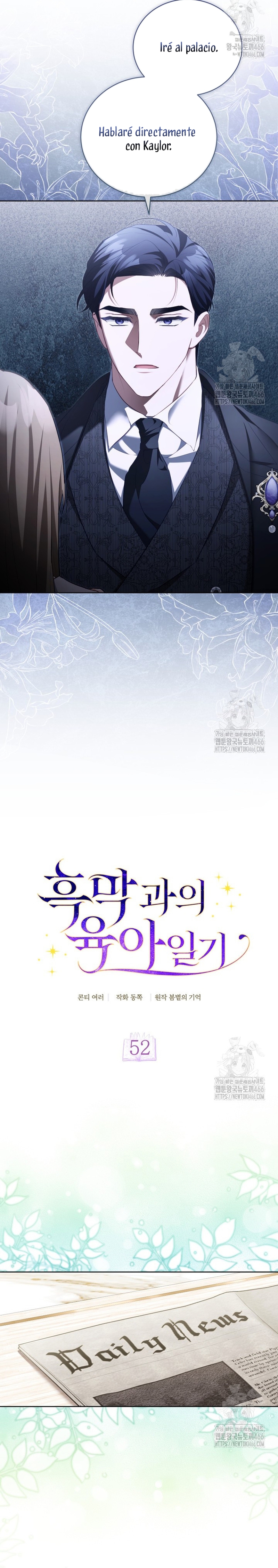 El diario de crianza con el Villano Capítulo 52 - Página 7