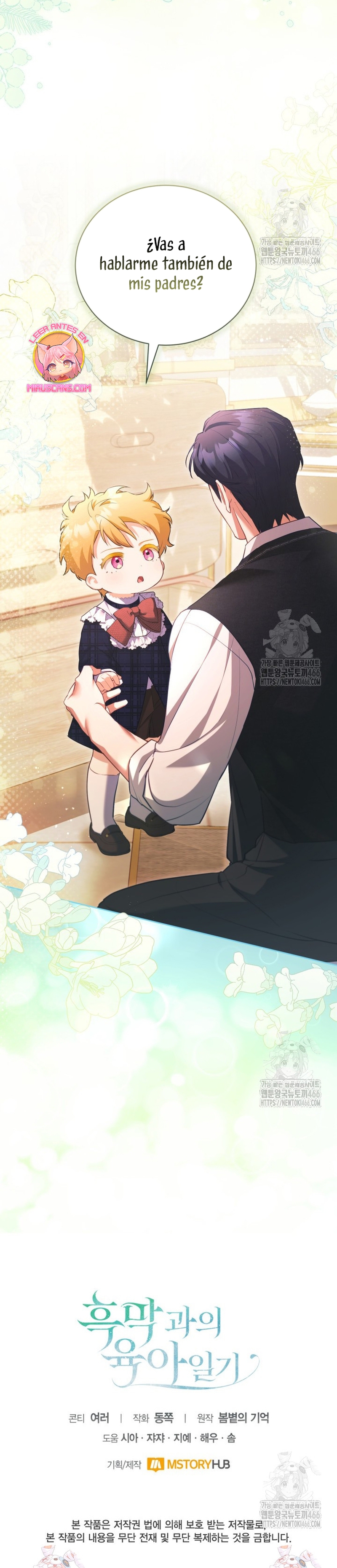 El diario de crianza con el Villano Capítulo 54 - Página 24