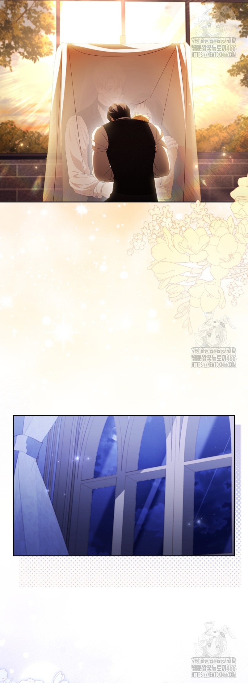 El diario de crianza con el Villano Capítulo 55 - Página 19