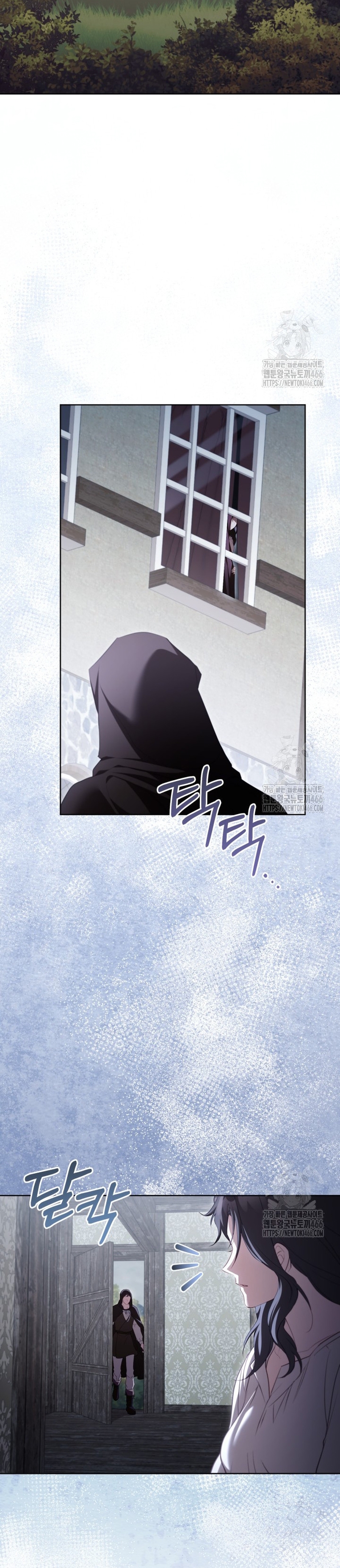 El diario de crianza con el Villano Capítulo 55 - Página 32