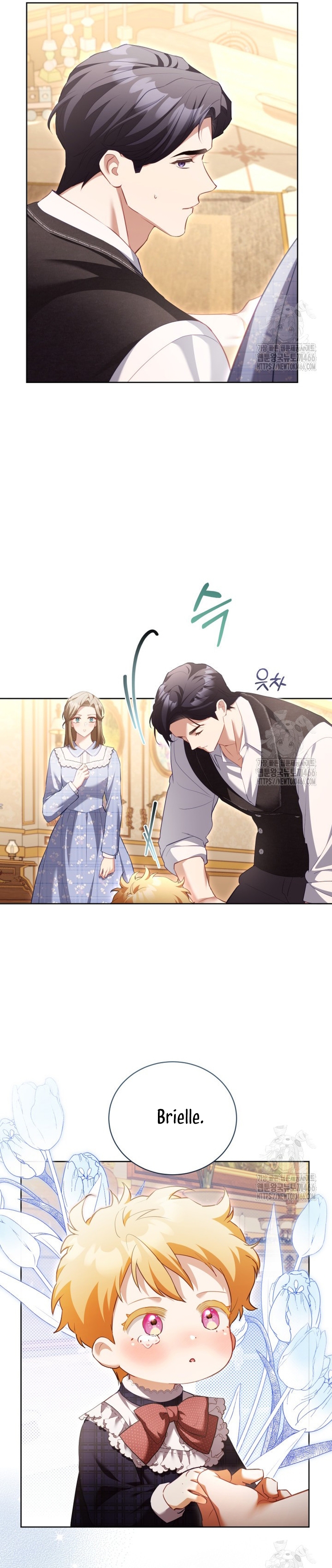 El diario de crianza con el Villano Capítulo 55 - Página 7