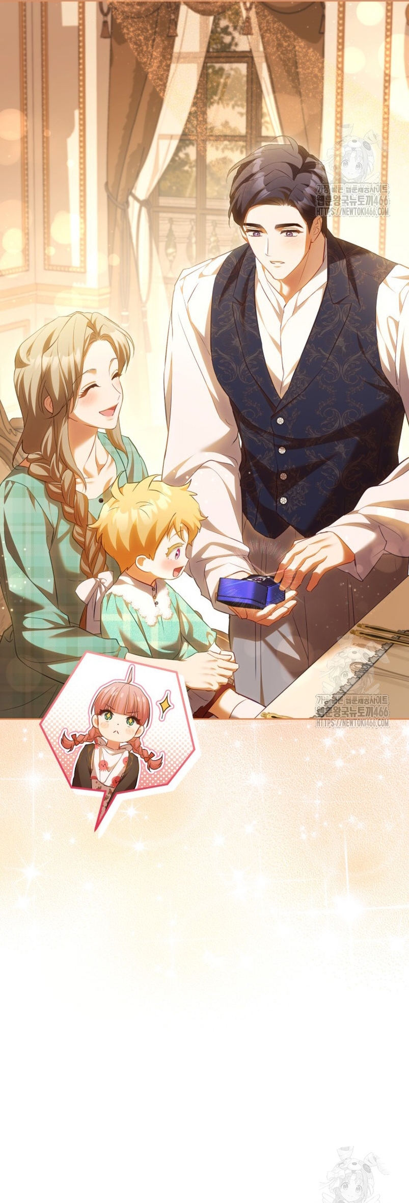 El diario de crianza con el Villano Capítulo 56 - Página 25