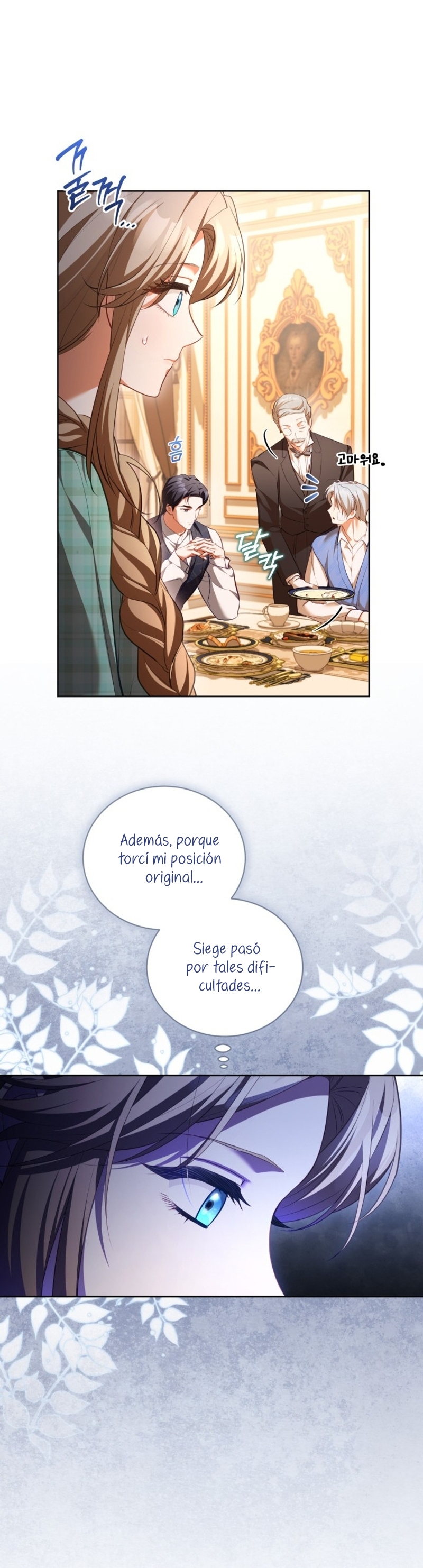 El diario de crianza con el Villano Capítulo 57 - Página 7