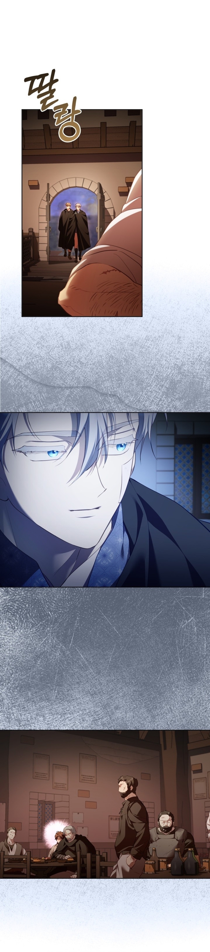 El diario de crianza con el Villano Capítulo 58 - Página 29