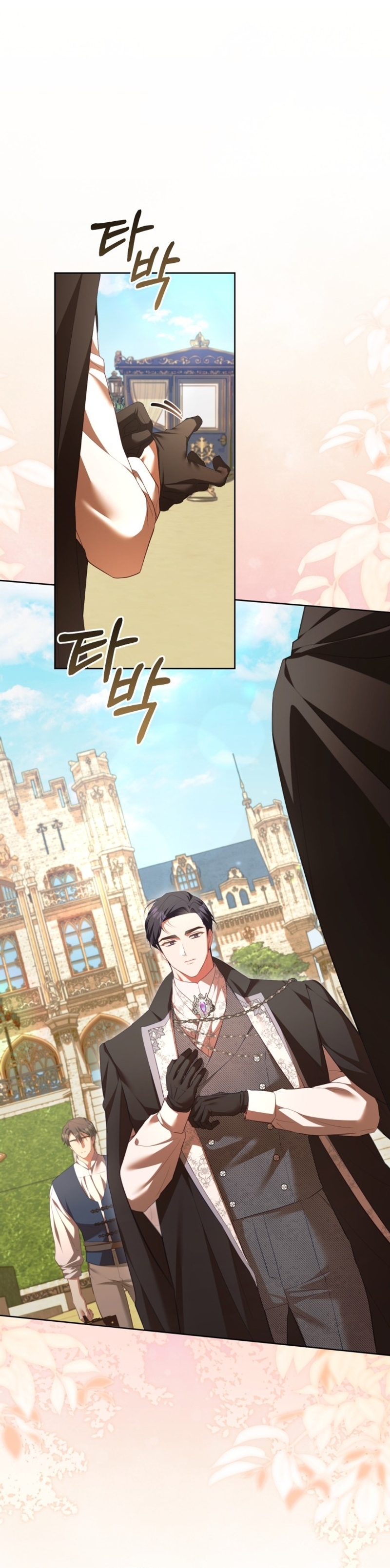 El diario de crianza con el Villano Capítulo 58 - Página 3