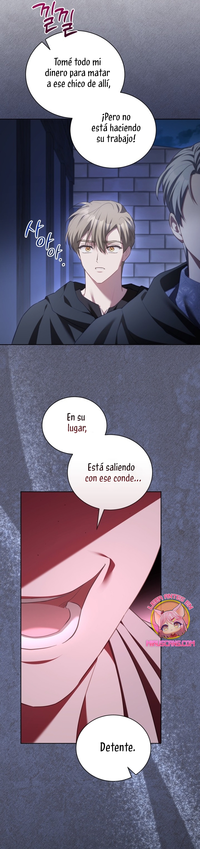 El diario de crianza con el Villano Capítulo 59 - Página 23