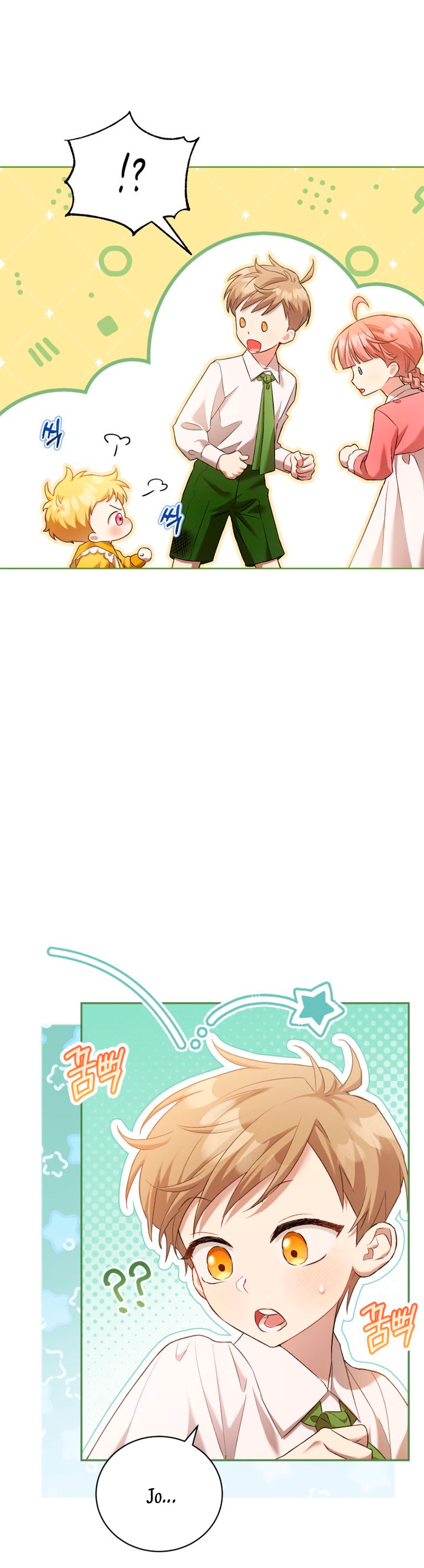 El diario de crianza con el Villano Capítulo 6 - Página 35