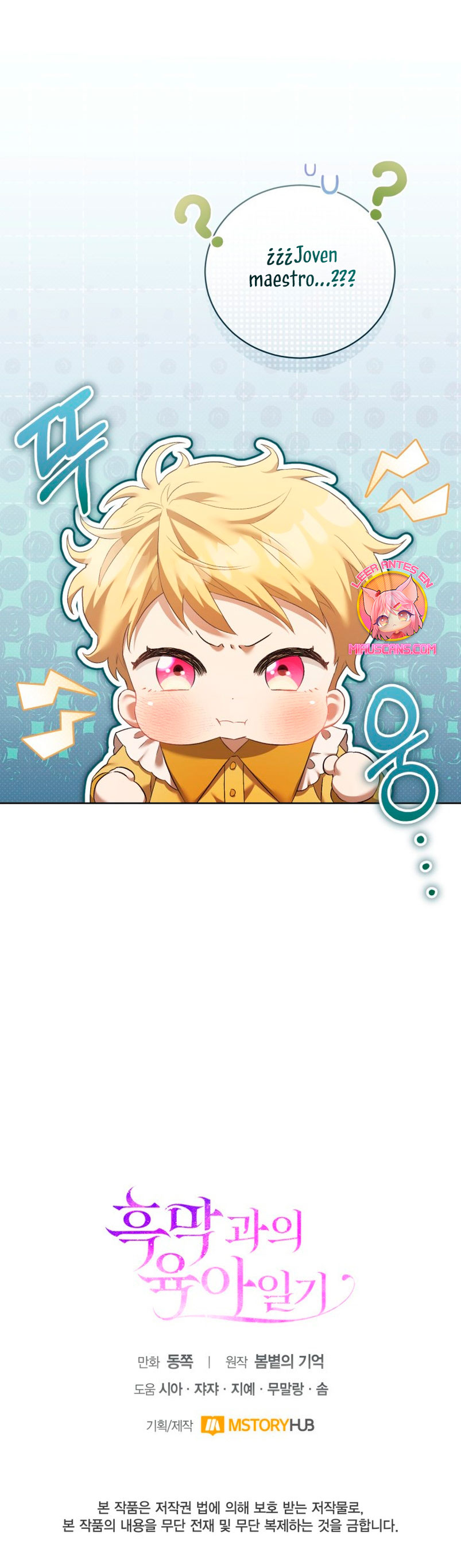 El diario de crianza con el Villano Capítulo 6 - Página 36