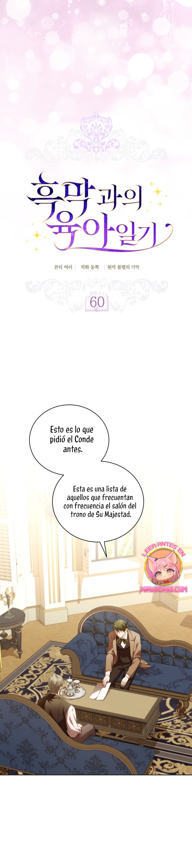 El diario de crianza con el Villano Capítulo 60 - Página 20