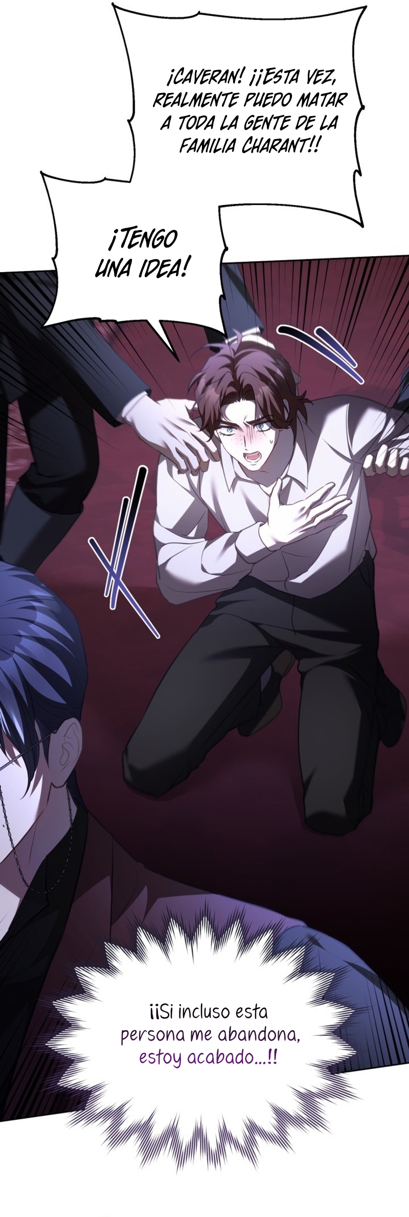 El diario de crianza con el Villano Capítulo 60 - Página 29