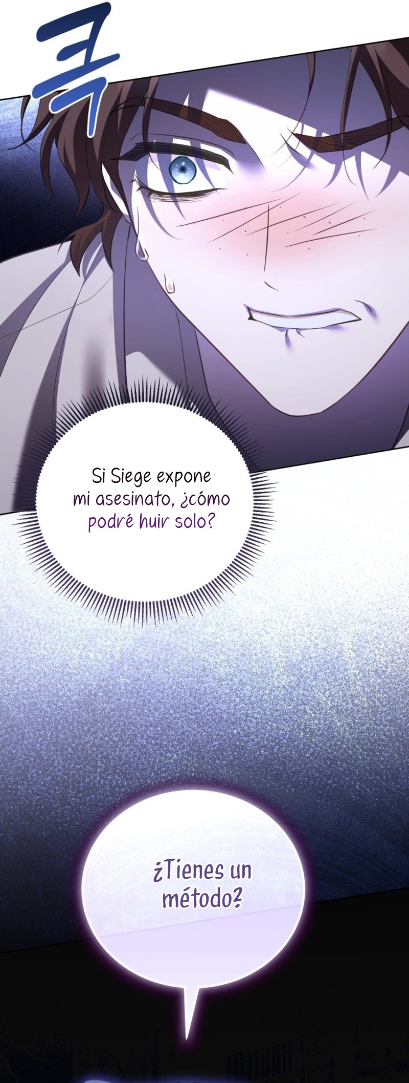 El diario de crianza con el Villano Capítulo 60 - Página 30