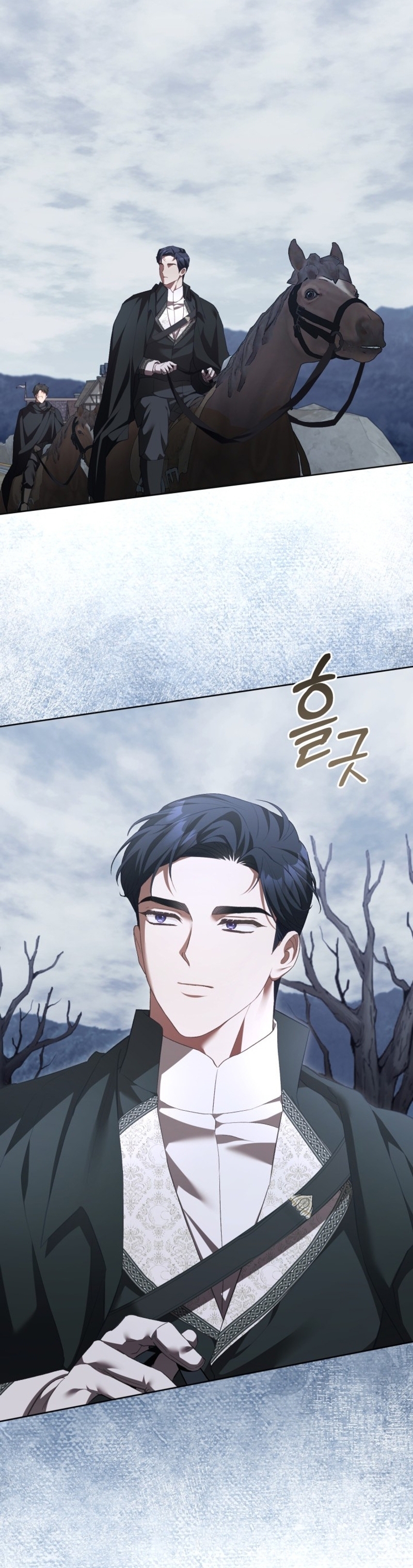 El diario de crianza con el Villano Capítulo 61 - Página 31