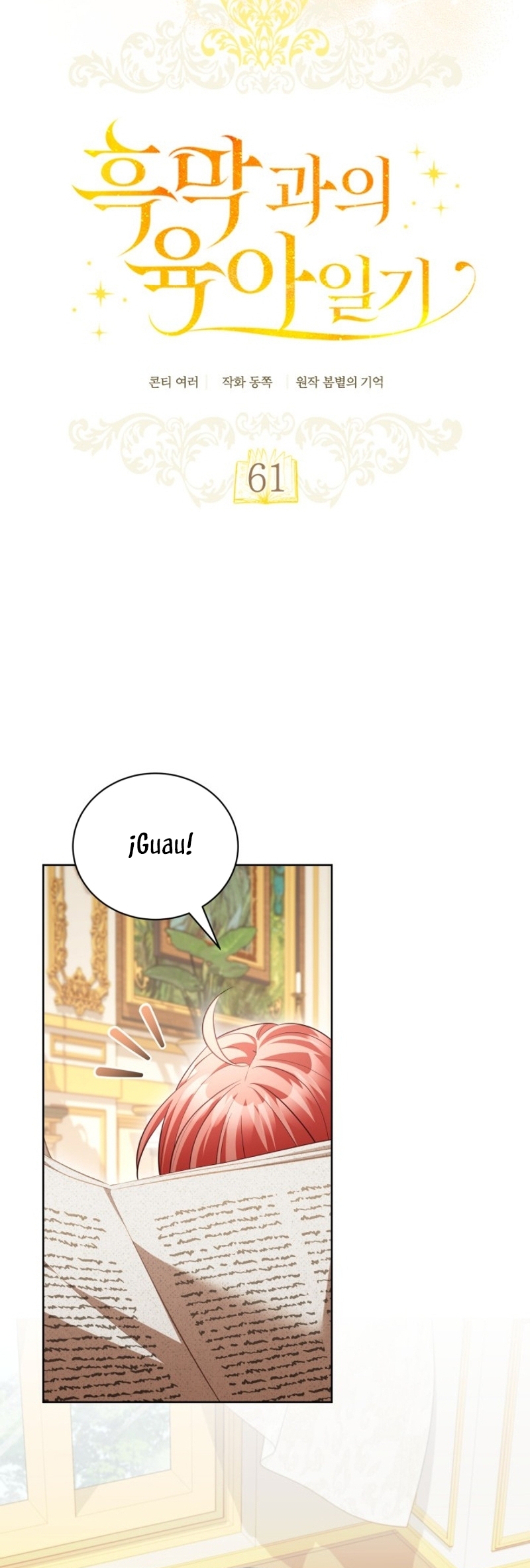 El diario de crianza con el Villano Capítulo 61 - Página 8