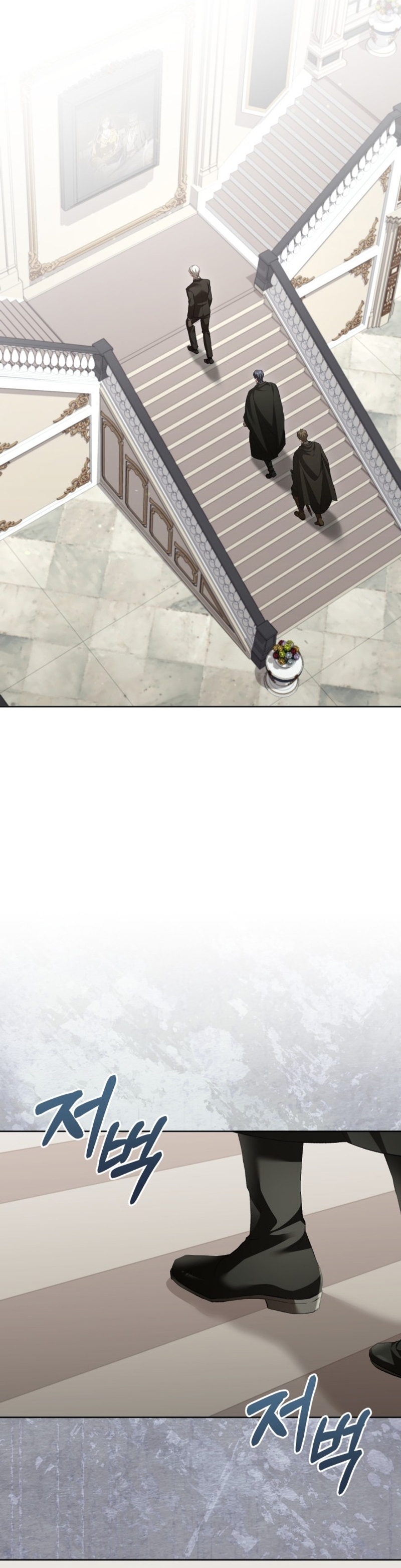 El diario de crianza con el Villano Capítulo 62 - Página 10