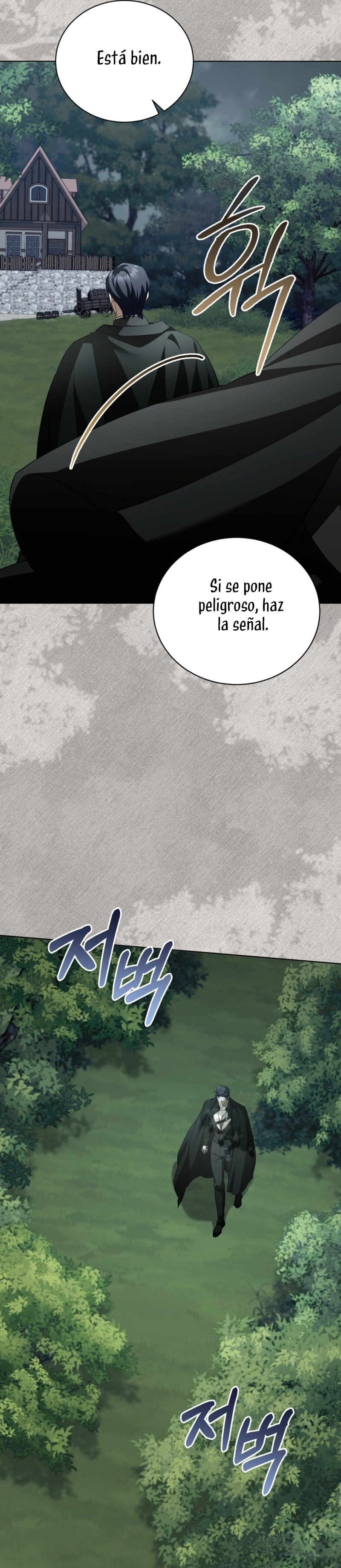 El diario de crianza con el Villano Capítulo 62 - Página 25