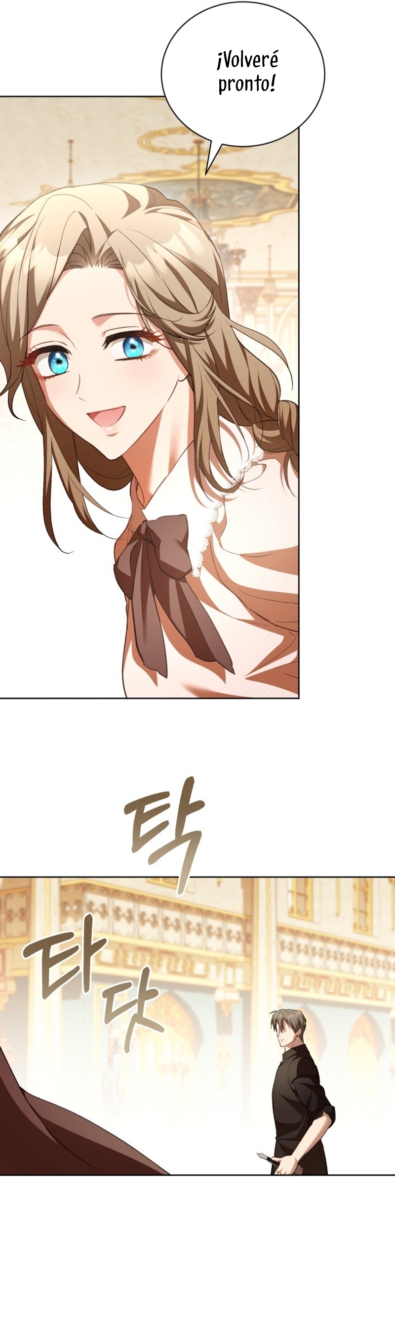 El diario de crianza con el Villano Capítulo 63 - Página 21