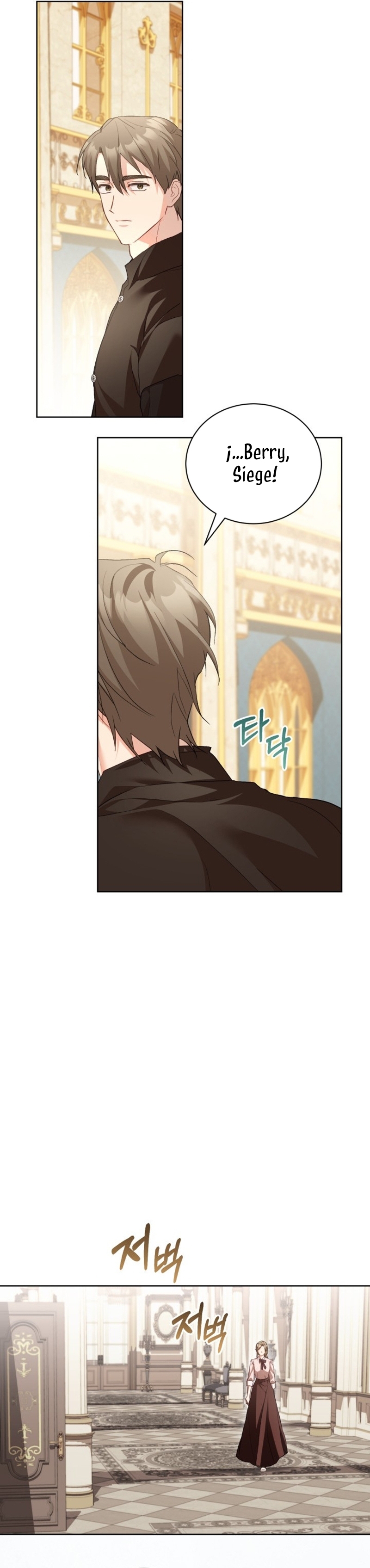 El diario de crianza con el Villano Capítulo 63 - Página 22