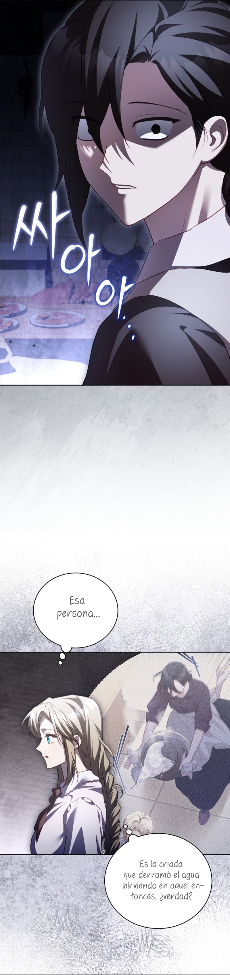 El diario de crianza con el Villano Capítulo 63 - Página 24