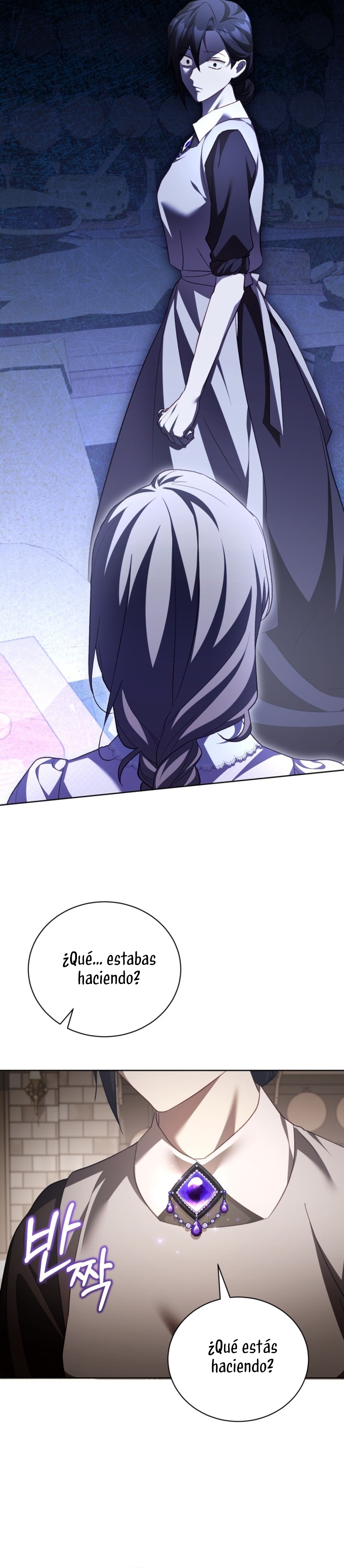 El diario de crianza con el Villano Capítulo 63 - Página 27