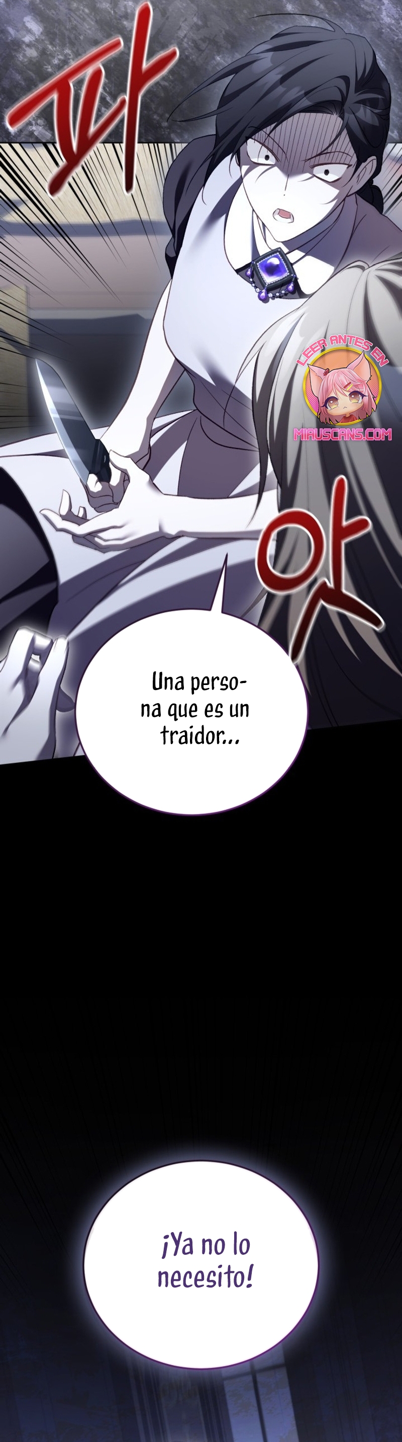 El diario de crianza con el Villano Capítulo 63 - Página 34