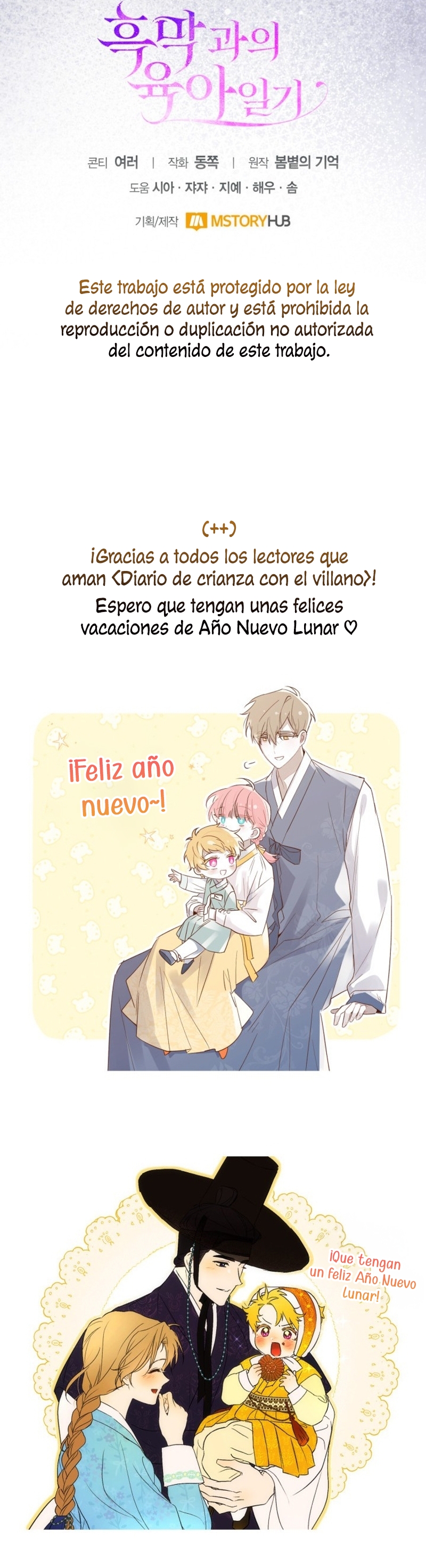 El diario de crianza con el Villano Capítulo 63 - Página 36