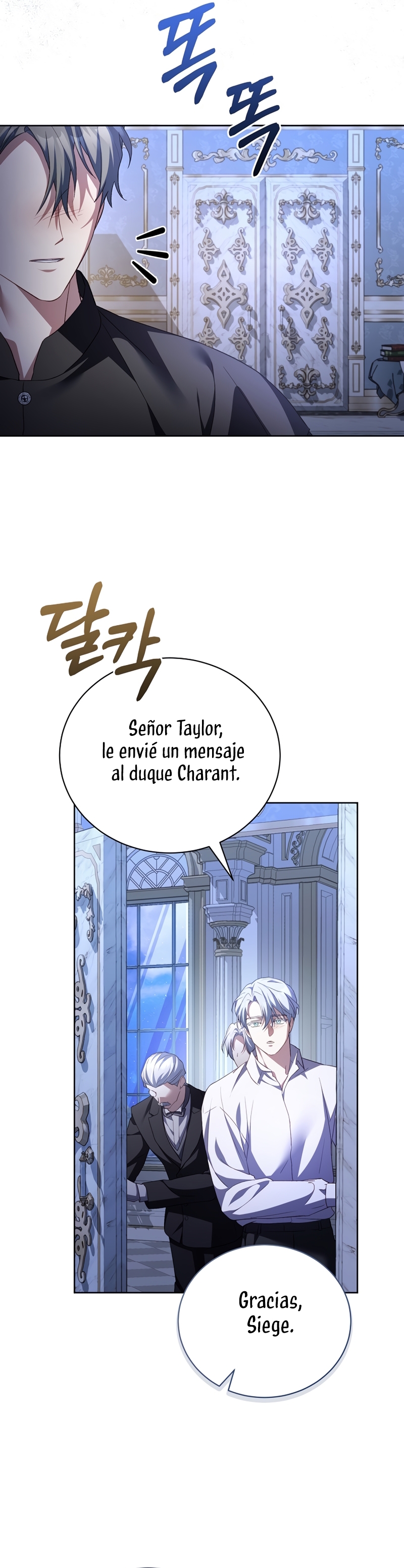 El diario de crianza con el Villano Capítulo 64 - Página 14