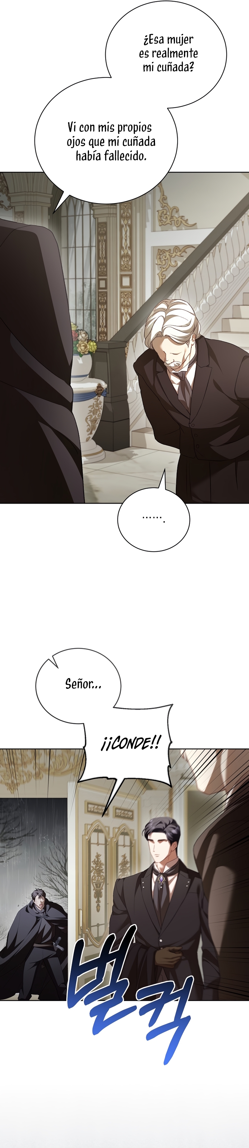 El diario de crianza con el Villano Capítulo 64 - Página 23