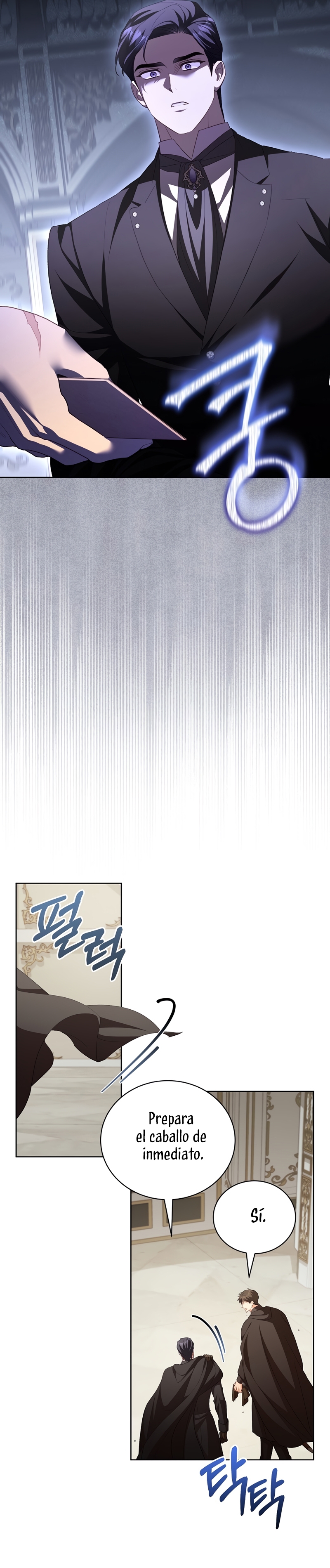 El diario de crianza con el Villano Capítulo 64 - Página 25