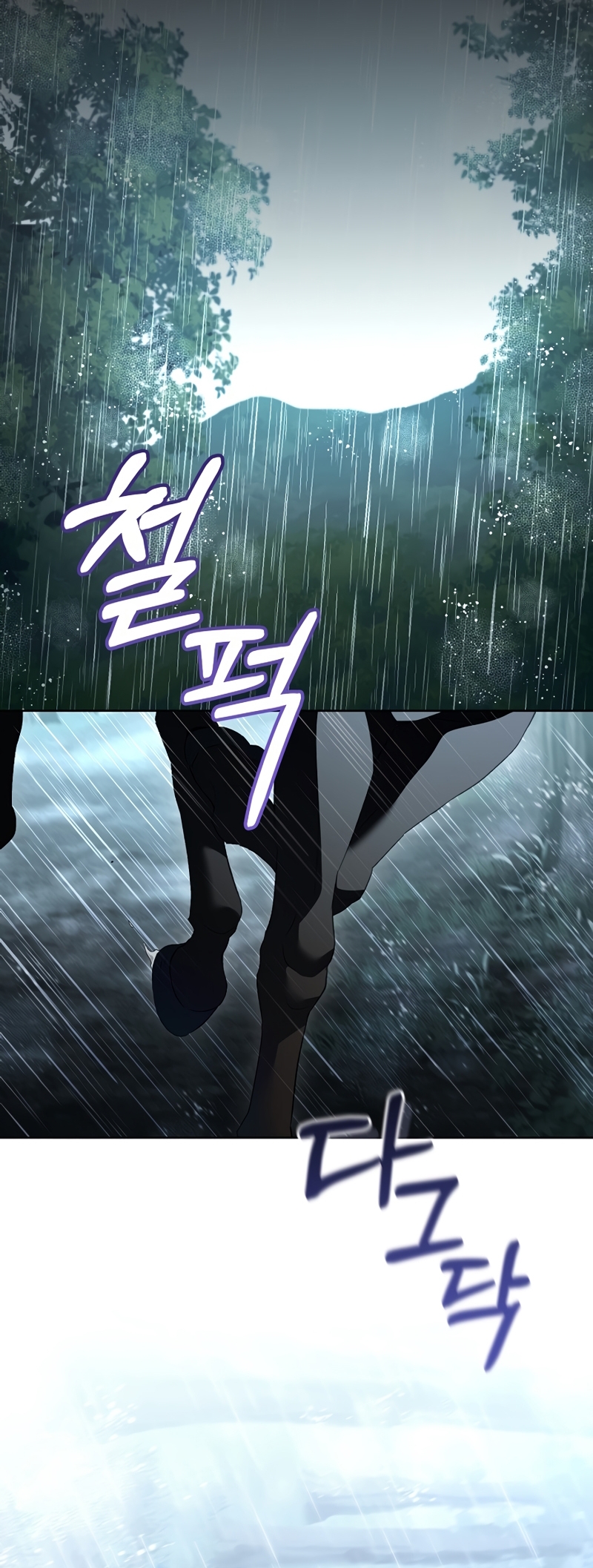 El diario de crianza con el Villano Capítulo 64 - Página 28