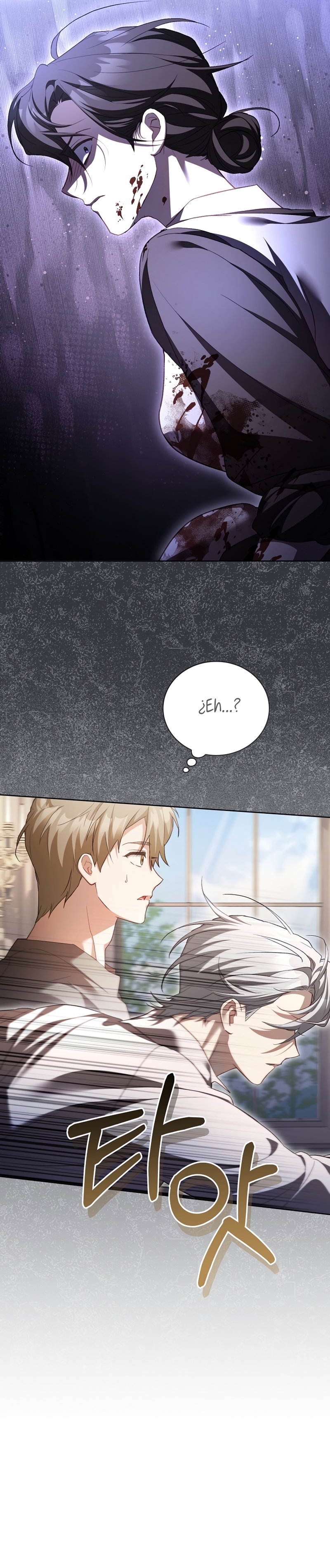 El diario de crianza con el Villano Capítulo 64 - Página 5